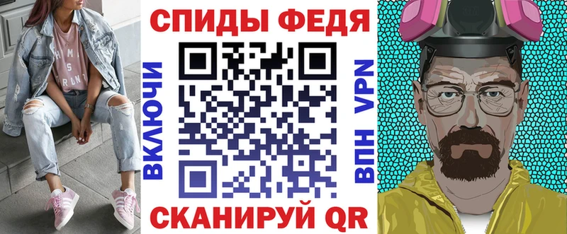 Amphetamine 98%  Балей 