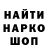 КОКАИН VHQ wardenadven