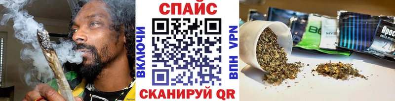 продажа наркотиков hydra БУТИРАТ вода Балей