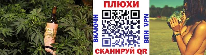 цена   KRAKEN вход  Еда ТГК конопля  Балей 