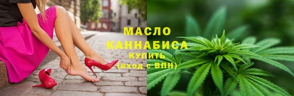 мяу мяу мука Балабаново