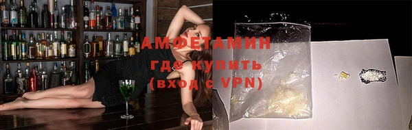 синтетический гашиш Баксан