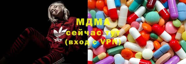 наркотики Аркадак