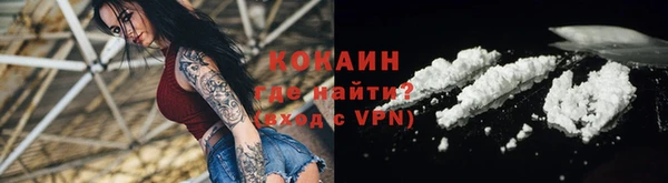 наркотики Аркадак