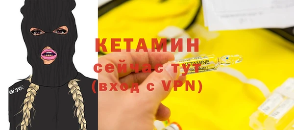 мяу мяу мука Балабаново