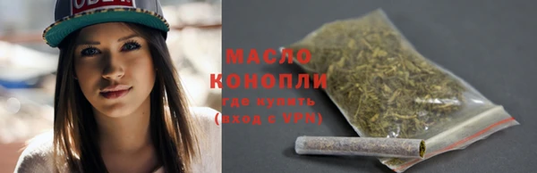 наркотики Аркадак