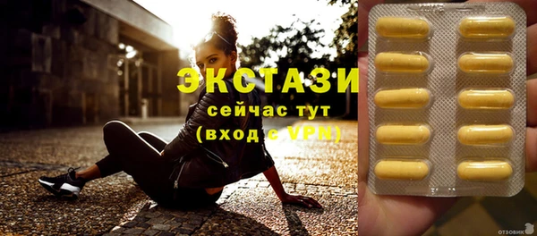 наркотики Аркадак