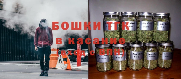 ALPHA-PVP Армянск