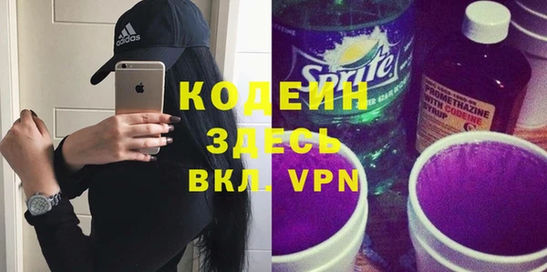 наркотики Аркадак