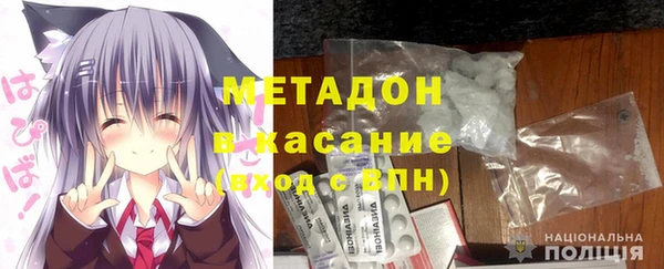 мяу мяу мука Балабаново