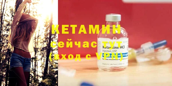 наркотики Аркадак