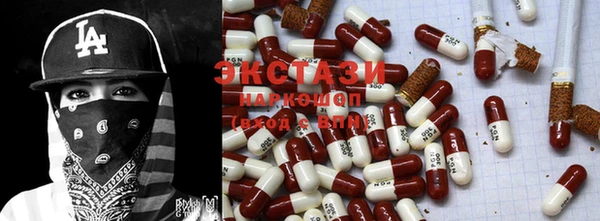 наркотики Аркадак