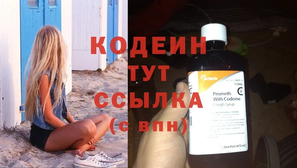 мяу мяу мука Балабаново