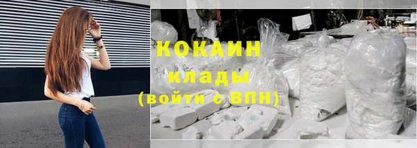 мяу мяу мука Балабаново