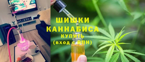 наркотики Аркадак